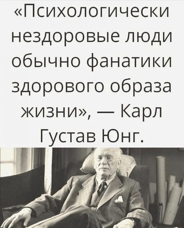 Курилка- разговоры на любые темы - Бодибилдинг форум AnabolicShops