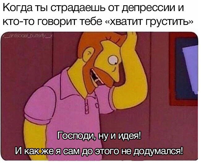 Курилка- разговоры на любые темы - Бодибилдинг форум AnabolicShops