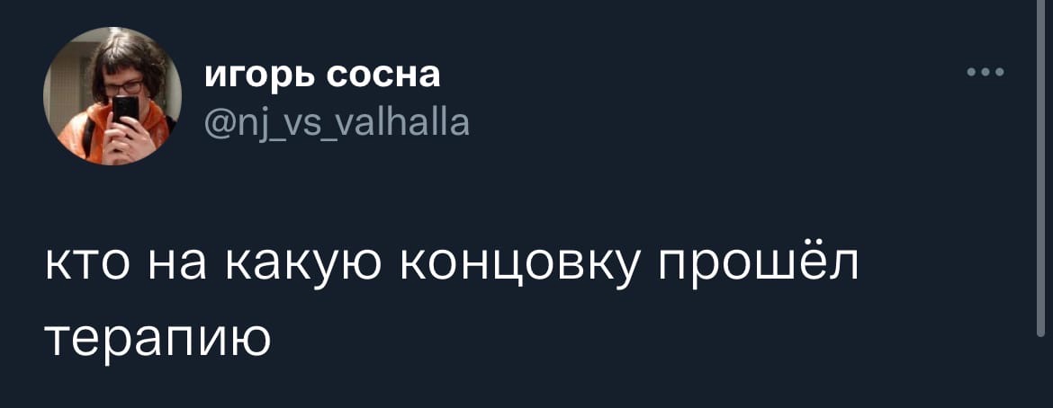 Курилка- разговоры на любые темы - Бодибилдинг форум AnabolicShops