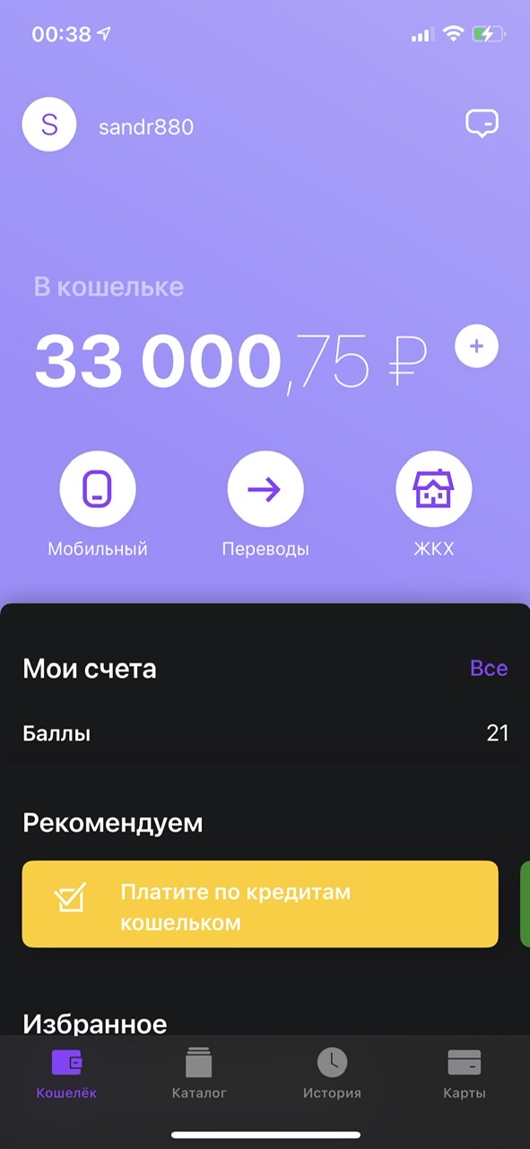 Помощь детскому приюту - сбор открыт! - Бодибилдинг форум AnabolicShops