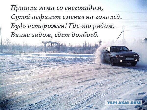 Курилка- разговоры на любые темы - Бодибилдинг форум AnabolicShops