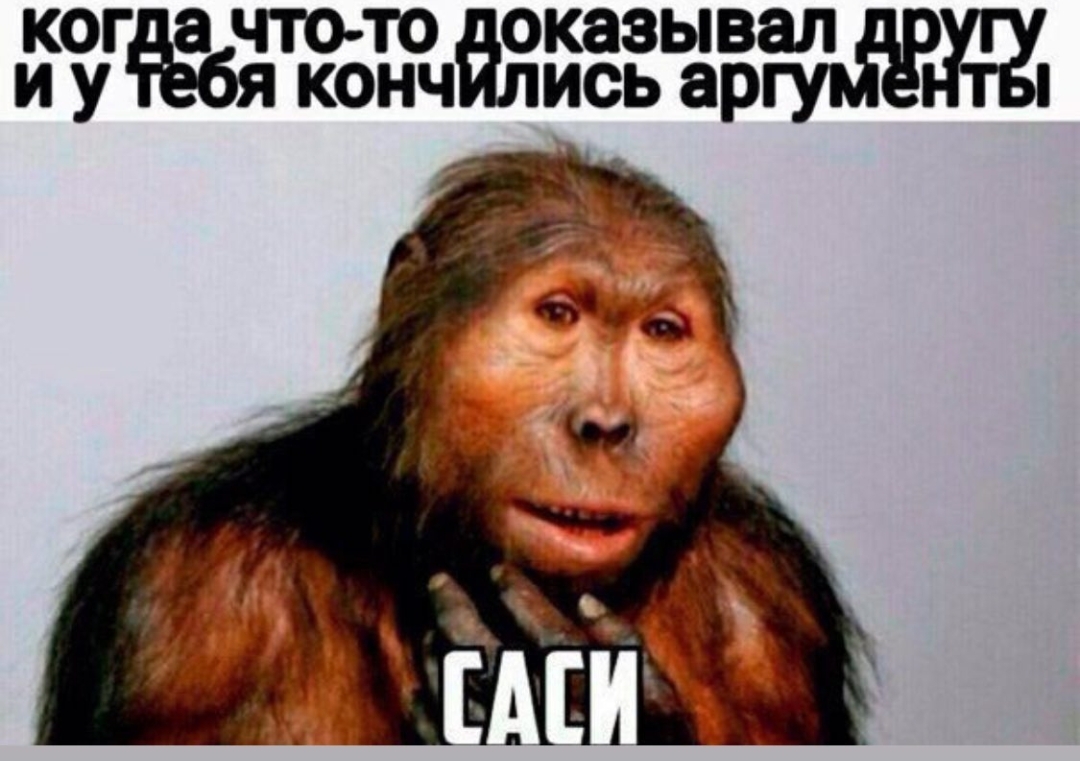 Курилка- разговоры на любые темы - Бодибилдинг форум AnabolicShops