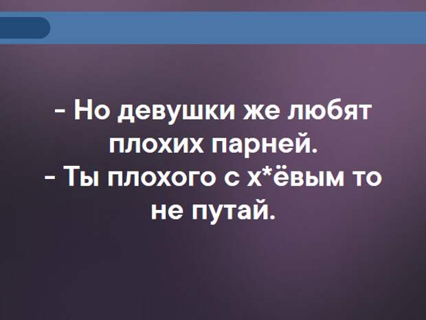 Курилка- разговоры на любые темы - Бодибилдинг форум AnabolicShops