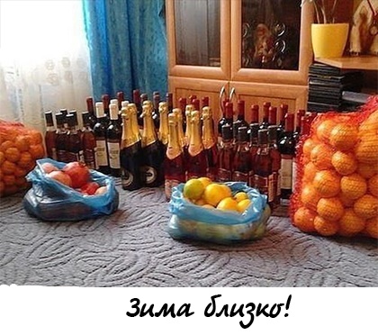 Курилка- разговоры на любые темы - Бодибилдинг форум AnabolicShops