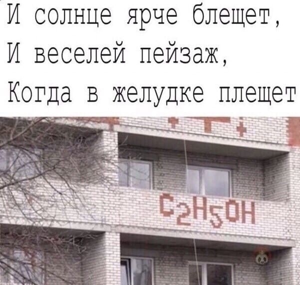 Анекдоты обо всем - Бодибилдинг форум AnabolicShops