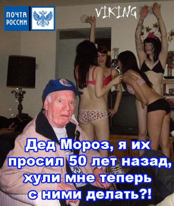 Анекдоты обо всем - Бодибилдинг форум AnabolicShops