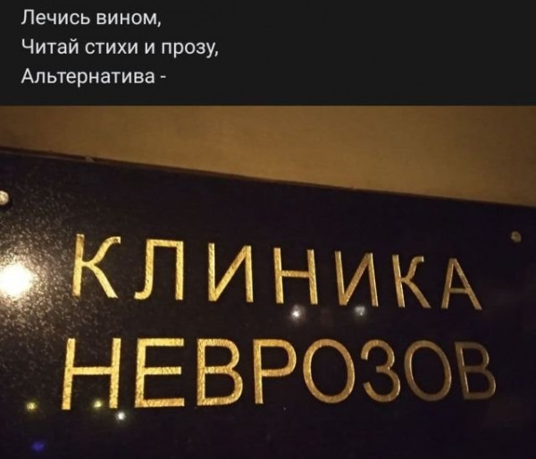Курилка- разговоры на любые темы - Бодибилдинг форум AnabolicShops