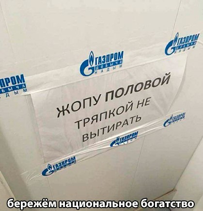 Курилка- разговоры на любые темы - Бодибилдинг форум AnabolicShops