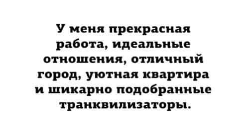 Курилка- разговоры на любые темы - Бодибилдинг форум AnabolicShops