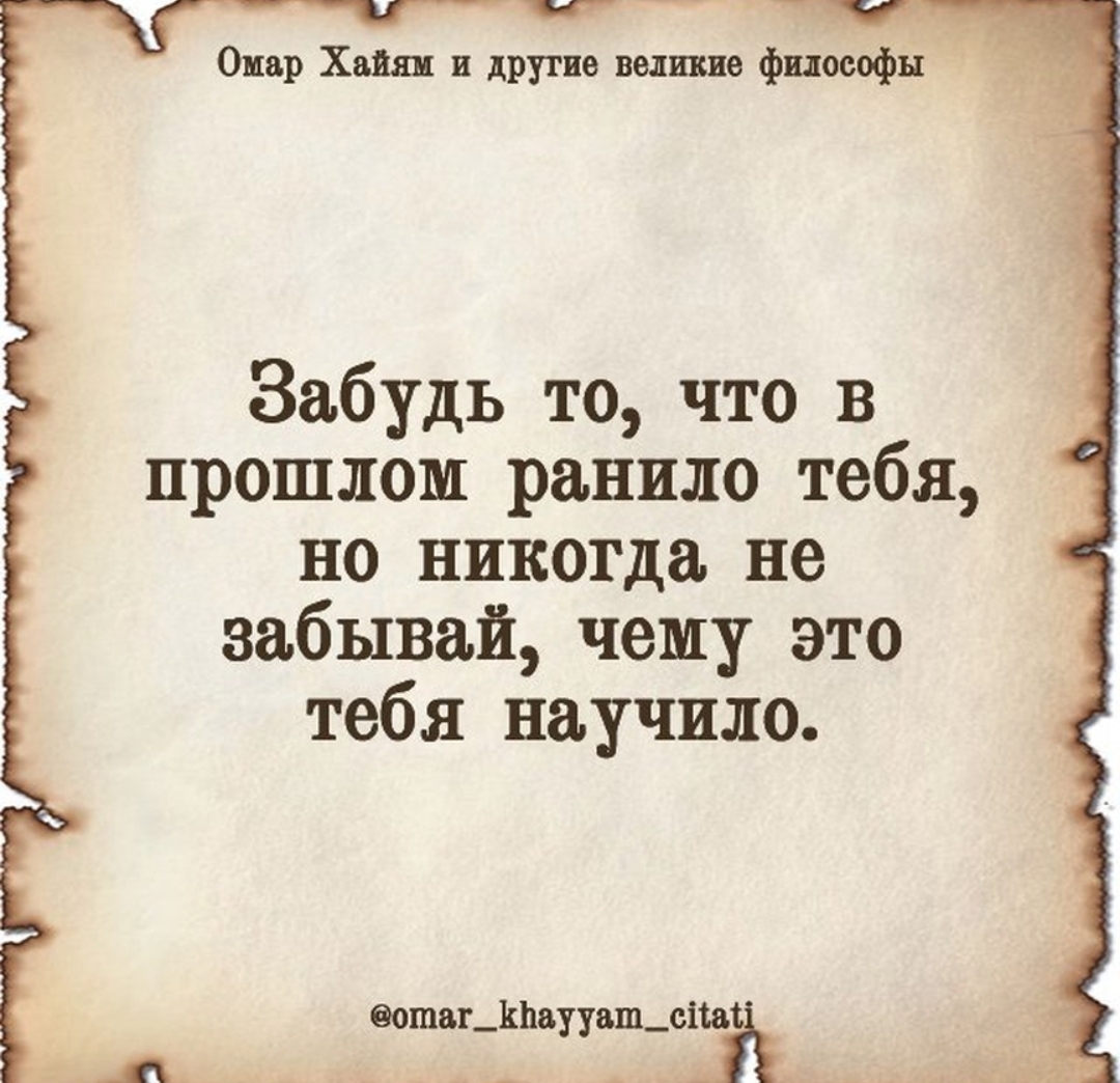 StoreGenerics.ru-Дженерики-все для ПКТ - Бодибилдинг форум AnabolicShops