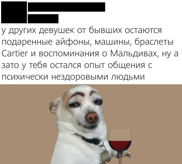 Курилка- разговоры на любые темы - Бодибилдинг форум AnabolicShops