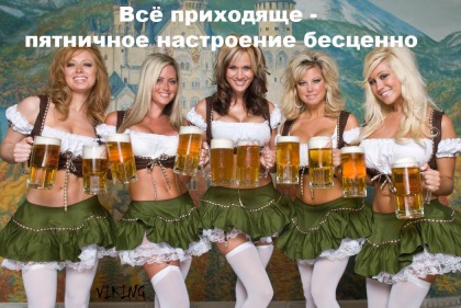 Курилка- разговоры на любые темы - Бодибилдинг форум AnabolicShops