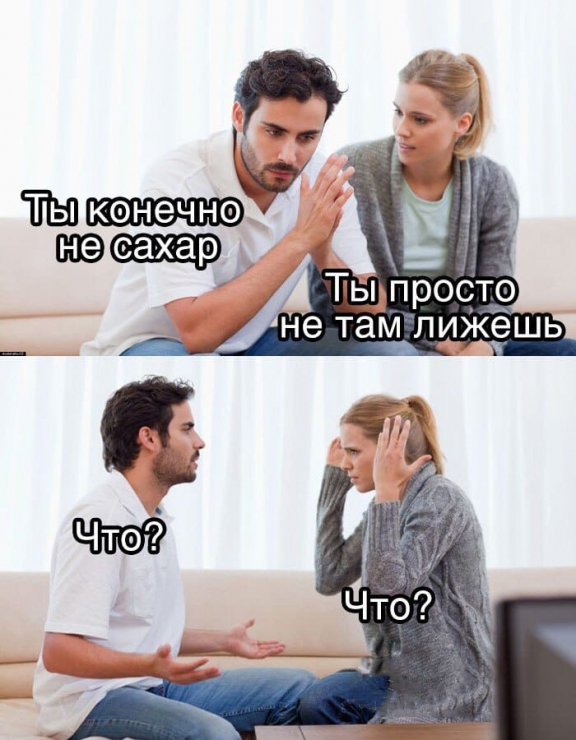 Курилка- разговоры на любые темы - Бодибилдинг форум AnabolicShops