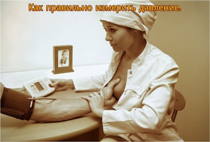 Анекдоты обо всем - Бодибилдинг форум AnabolicShops