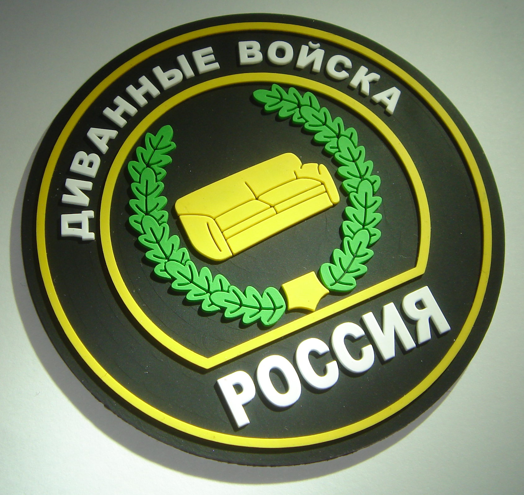 Курилка- разговоры на любые темы - Бодибилдинг форум AnabolicShops
