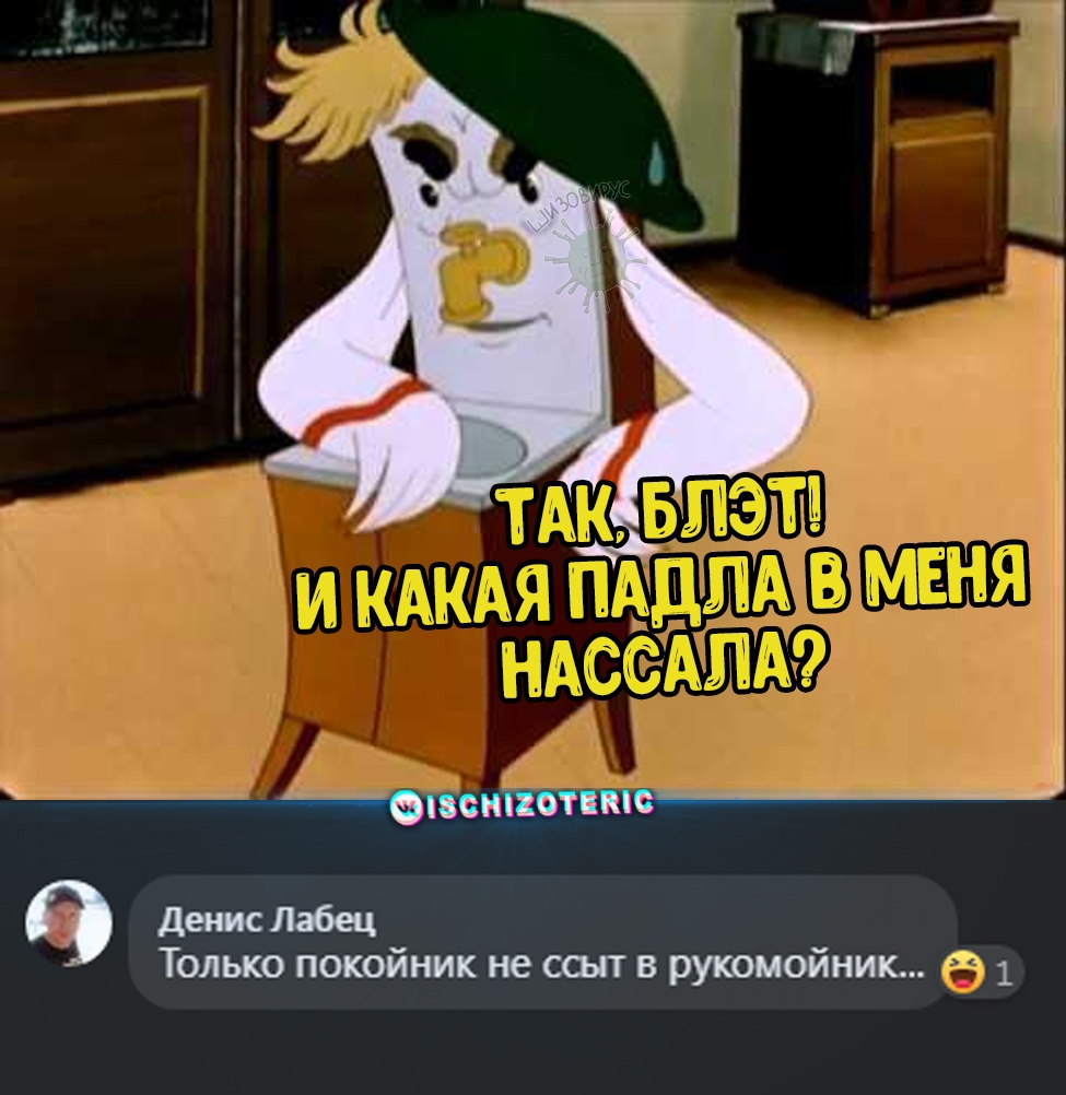 Курилка- разговоры на любые темы - Бодибилдинг форум AnabolicShops