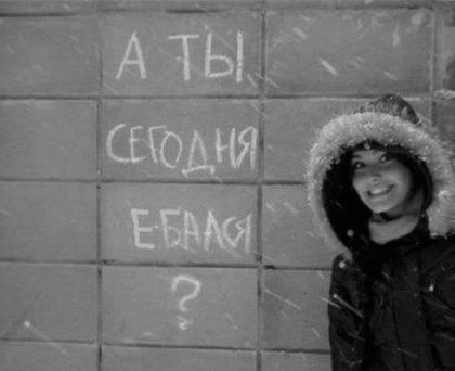 Курилка- разговоры на любые темы - Бодибилдинг форум AnabolicShops
