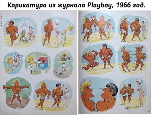 Курилка- разговоры на любые темы - Бодибилдинг форум AnabolicShops