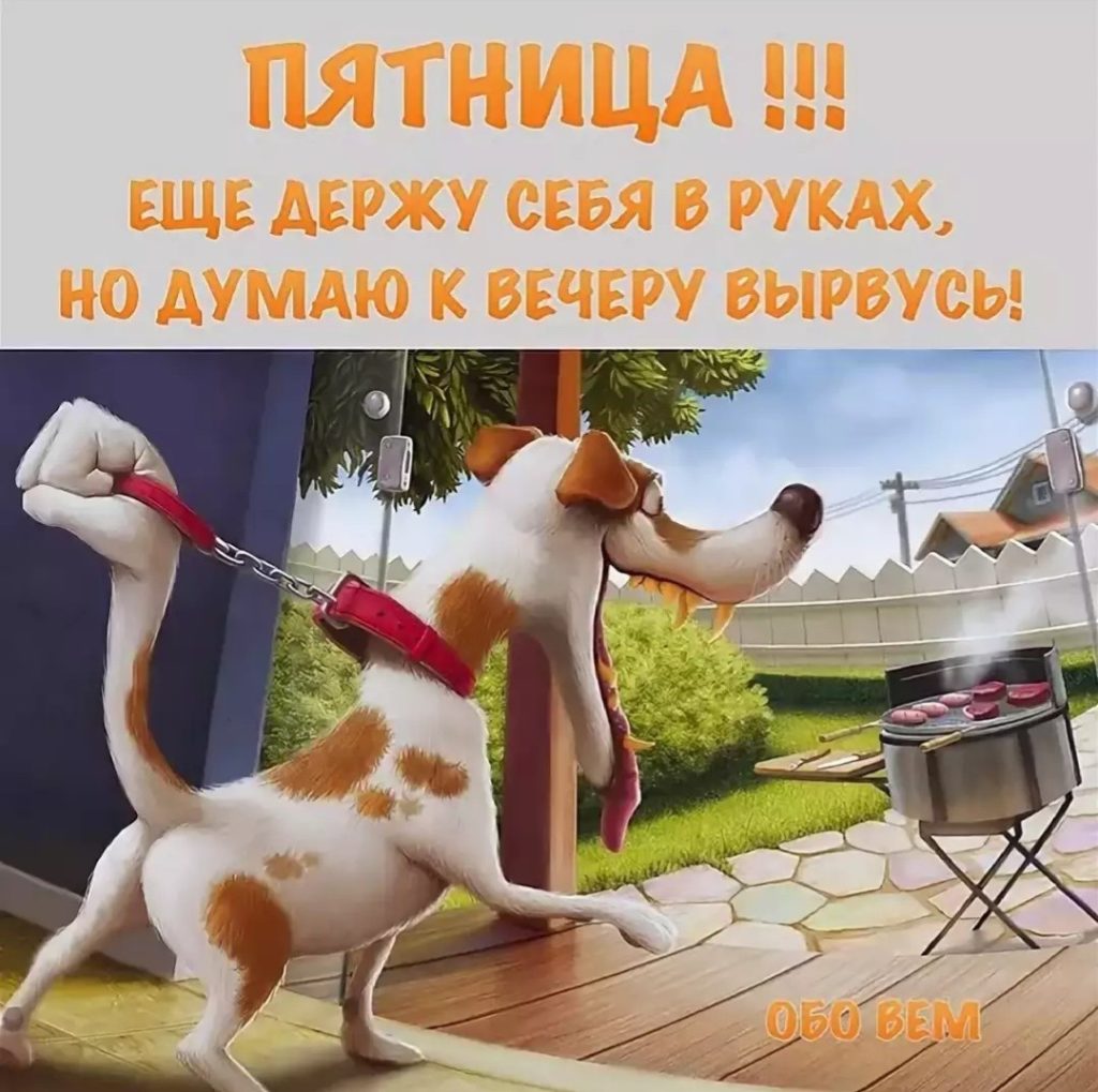 bestpharma.life - Бодибилдинг форум AnabolicShops