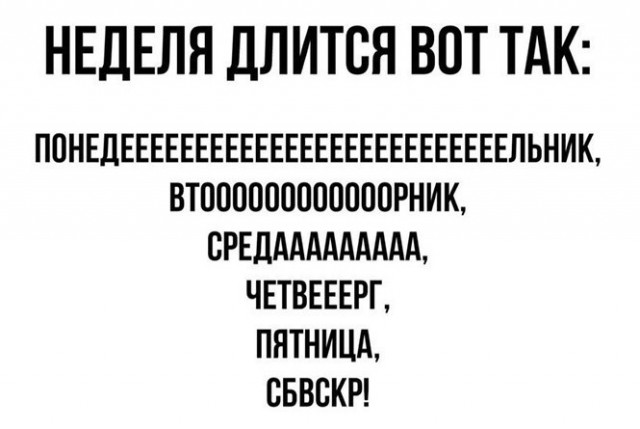 Курилка- разговоры на любые темы - Бодибилдинг форум AnabolicShops