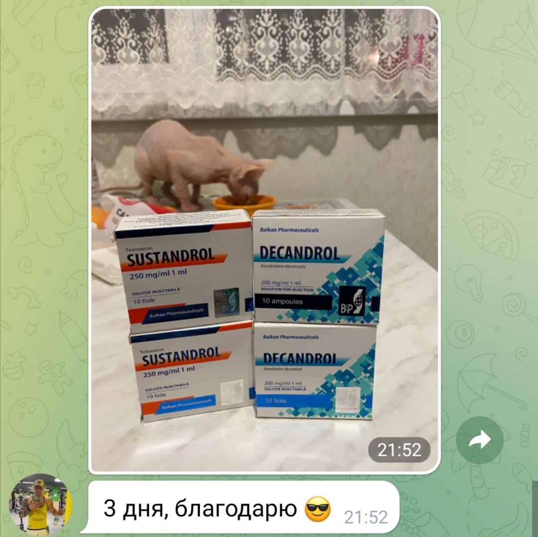 bestpharma.life - Бодибилдинг форум AnabolicShops