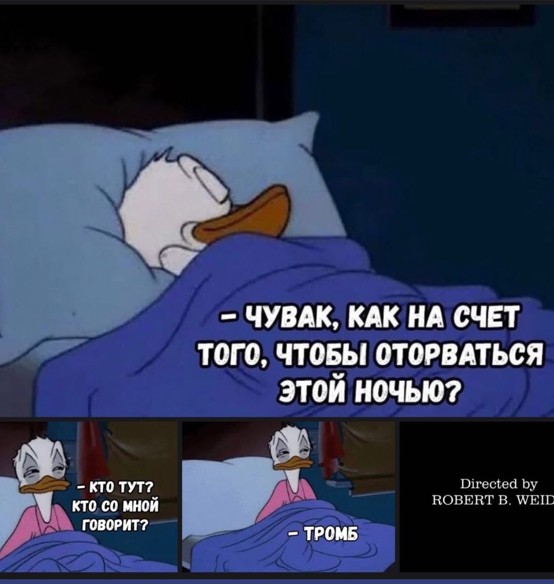Курилка- разговоры на любые темы - Бодибилдинг форум AnabolicShops