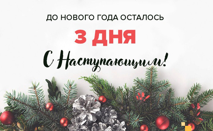 Simplex Pharma! Качественная фарма - Бодибилдинг форум AnabolicShops