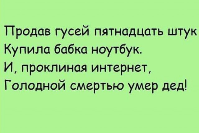 Counter strike. Или подстрели Питона! - Бодибилдинг форум AnabolicShops
