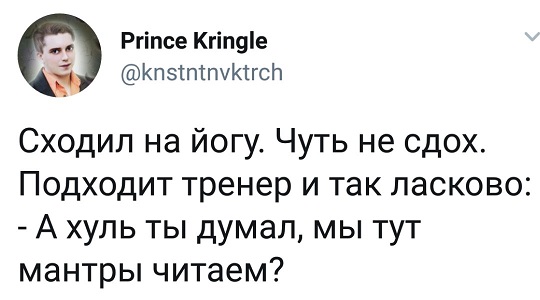 С наступающим 2022 годом! - Бодибилдинг форум AnabolicShops
