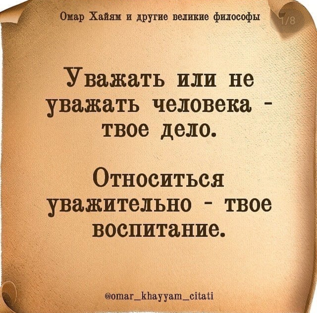 StoreGenerics.ru-Дженерики-все для ПКТ - Бодибилдинг форум AnabolicShops