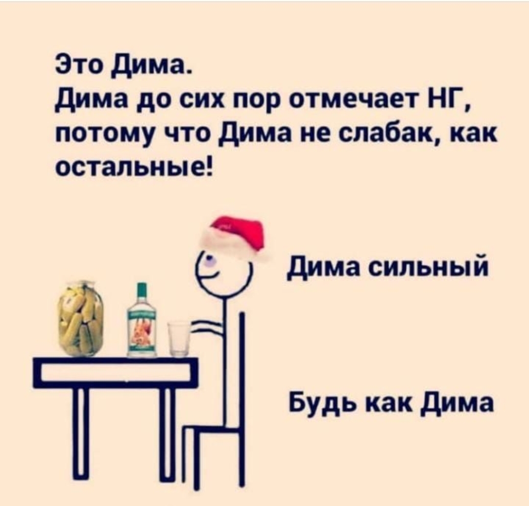 Курилка- разговоры на любые темы - Бодибилдинг форум AnabolicShops