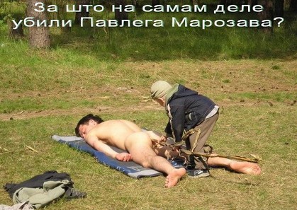Курилка- разговоры на любые темы - Бодибилдинг форум AnabolicShops