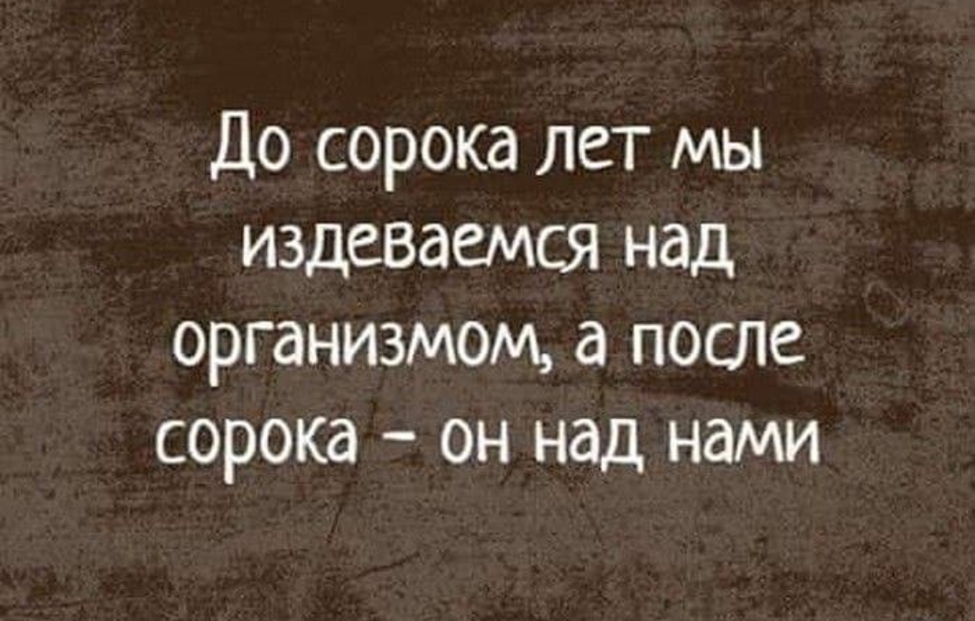 StoreGenerics.ru-Дженерики-все для ПКТ - Бодибилдинг форум AnabolicShops