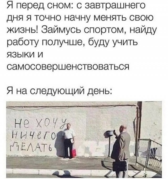 Курилка- разговоры на любые темы - Бодибилдинг форум AnabolicShops