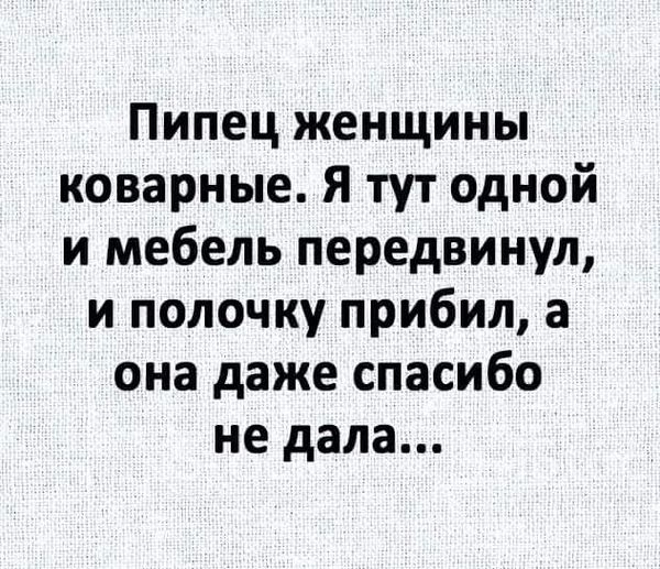 Курилка- разговоры на любые темы - Бодибилдинг форум AnabolicShops