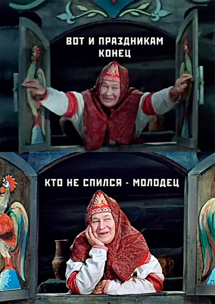 Курилка- разговоры на любые темы - Бодибилдинг форум AnabolicShops