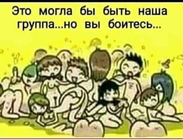Чарльз Гласс и фитнес-звезда пристыдили тиктокершу за "drag curl" - Бодибилдинг форум AnabolicShops