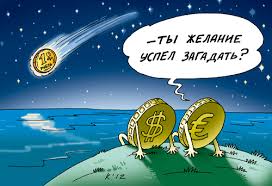 italicafarm.com - Бодибилдинг форум AnabolicShops