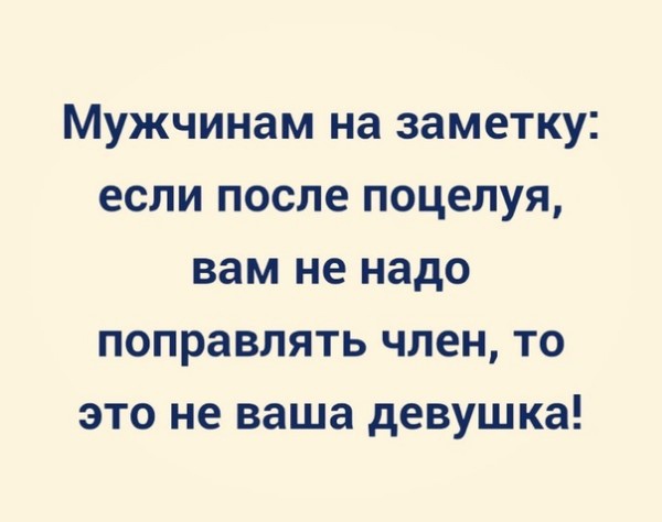 Курилка- разговоры на любые темы - Бодибилдинг форум AnabolicShops