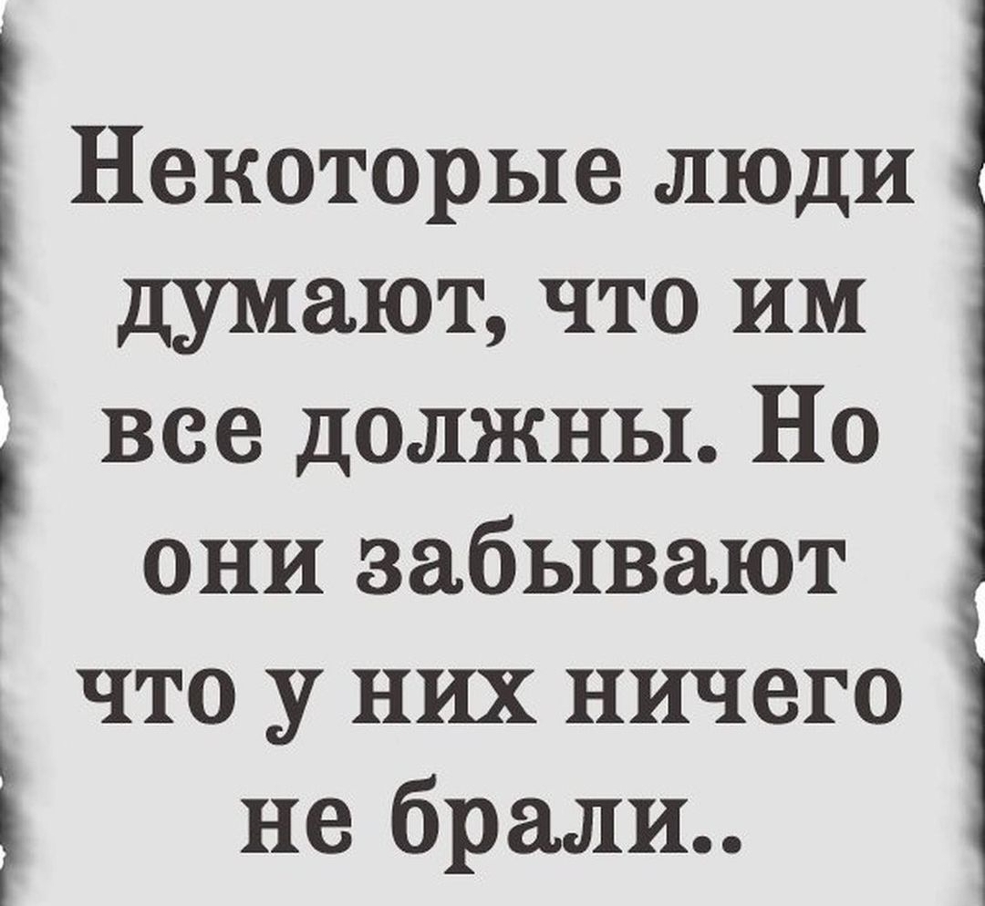 StoreGenerics.ru-Дженерики-все для ПКТ - Бодибилдинг форум AnabolicShops
