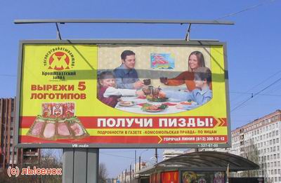 Курилка- разговоры на любые темы - Бодибилдинг форум AnabolicShops