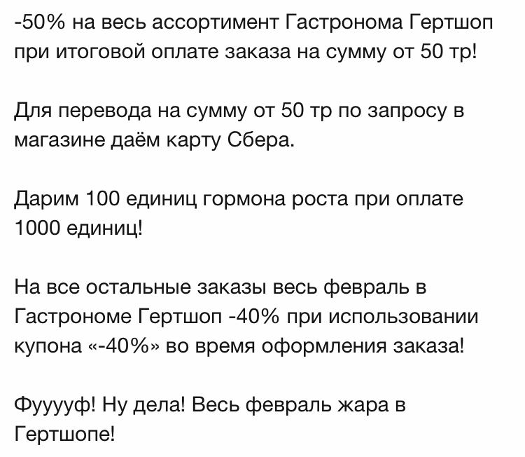 Курилка- разговоры на любые темы - Бодибилдинг форум AnabolicShops