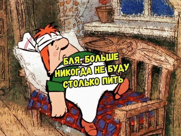 Курилка- разговоры на любые темы - Бодибилдинг форум AnabolicShops