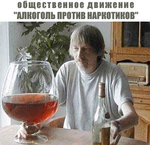 Курилка- разговоры на любые темы - Бодибилдинг форум AnabolicShops