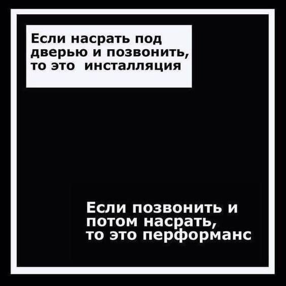 Курилка- разговоры на любые темы - Бодибилдинг форум AnabolicShops
