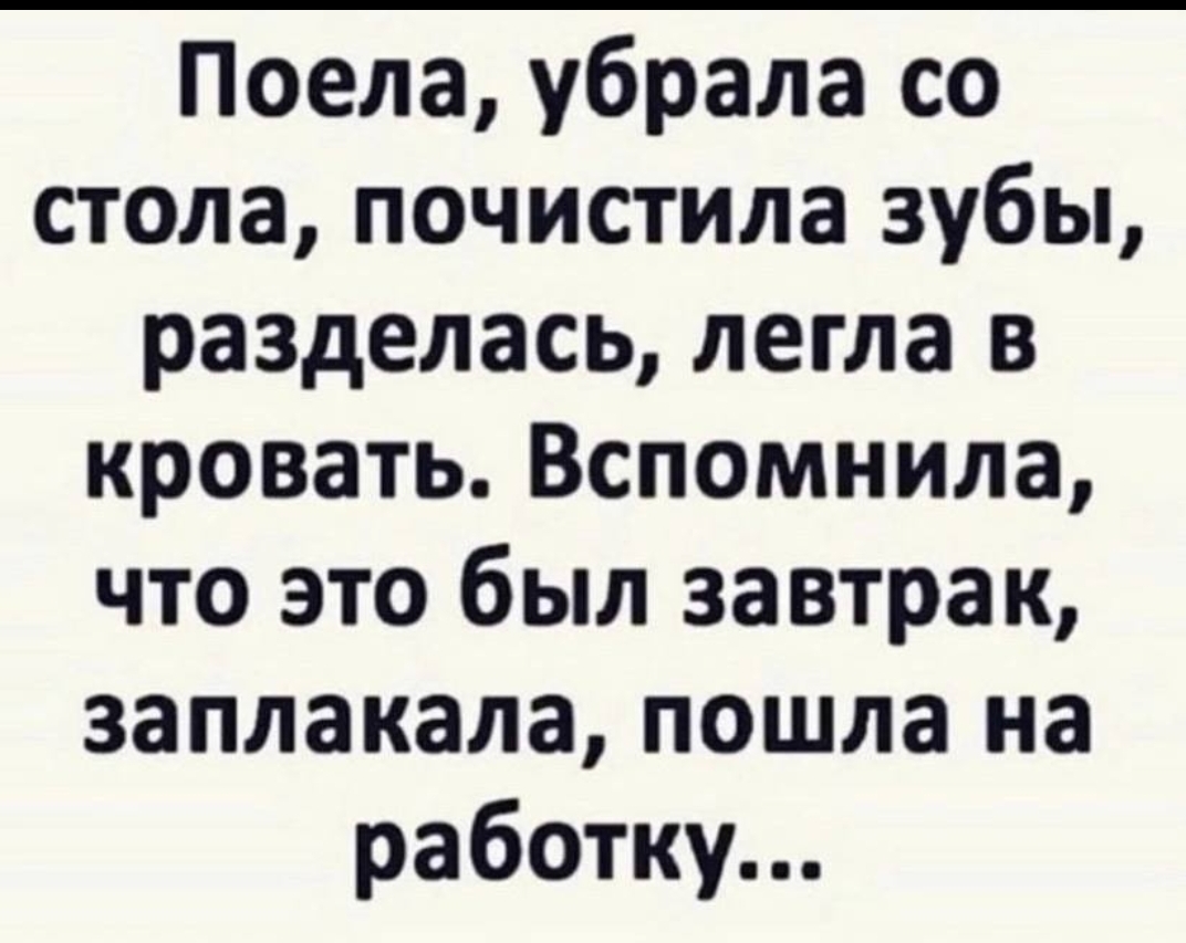 Курилка- разговоры на любые темы - Бодибилдинг форум AnabolicShops