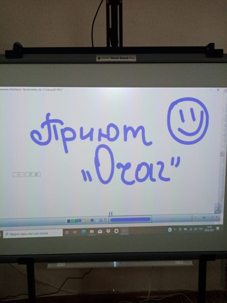 Помощь детскому приюту - сбор открыт! - Бодибилдинг форум AnabolicShops