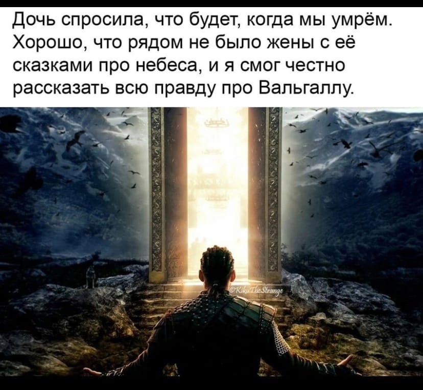 Курилка- разговоры на любые темы - Бодибилдинг форум AnabolicShops