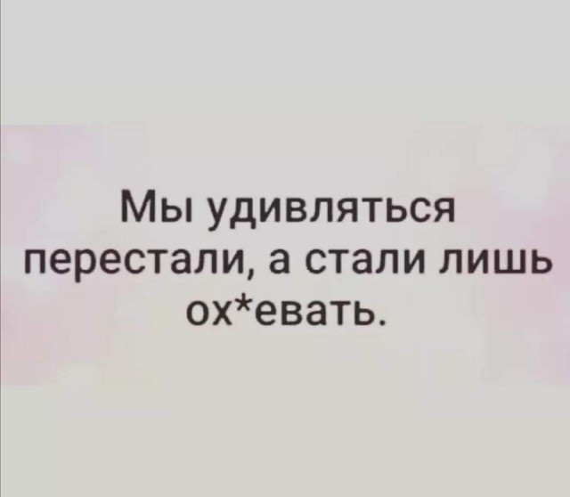 Курилка- разговоры на любые темы - Бодибилдинг форум AnabolicShops