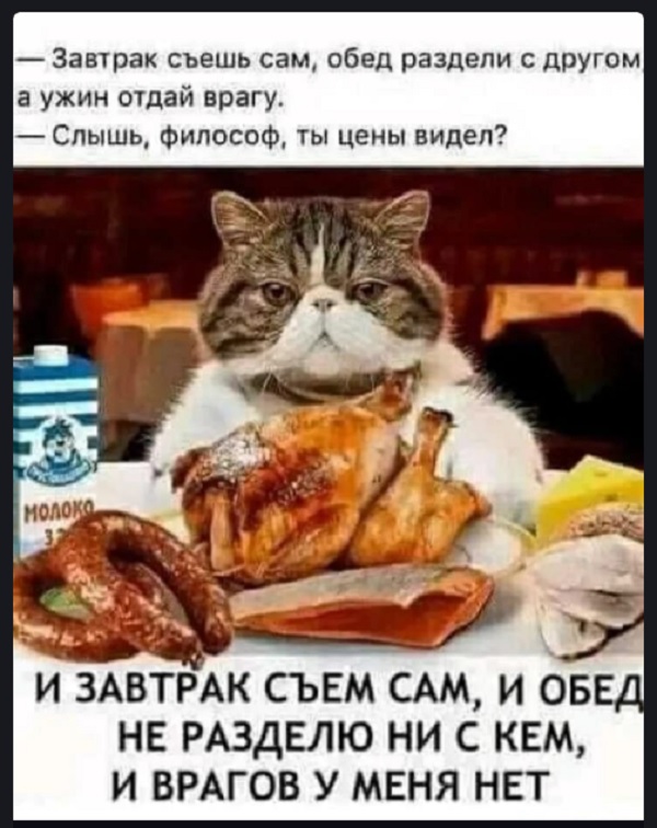 Курилка- разговоры на любые темы - Бодибилдинг форум AnabolicShops